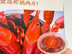 -丽华园(汉阳龙阳店)