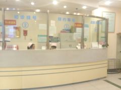-北京大学口腔医院(第三门诊部)