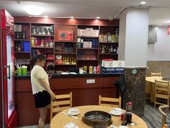-濠轩阁特色生蚝火锅(水湾路店)