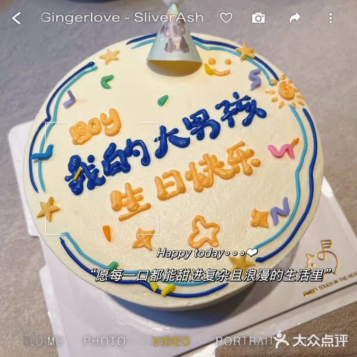 嘉禾·悦享餐厅(八方汇店)图片