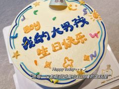 -嘉禾·悦享餐厅(八方汇店)