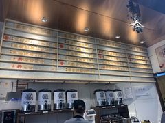 -眷茶(赛格国际购物中心店)