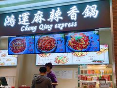 -澳门威尼斯人综合度假区