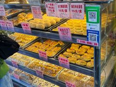 -永昌饼家(西华路店)