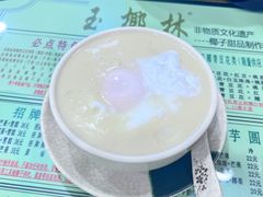 -玉椰林甜品店(创始店)