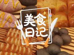 -木子木水日式烫面包(世界城光谷店)