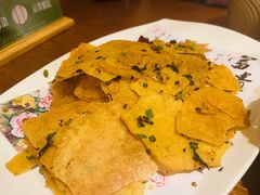 -芳草地度假酒店·野炉中餐厅