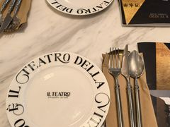 -IL TEATRO 精品意大利餐厅