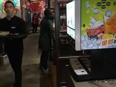 门面-吴越荣记·苏州菜·松鼠桂鱼(斜塘老街店)