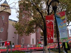 -安徒生童话乐园