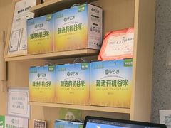 -甲乙饼·手工牛肉饼(东方广场店)