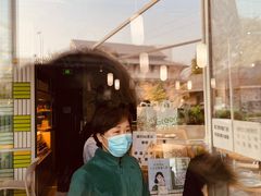 -Green Option(官舍店)