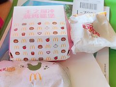 -麦当劳(仙林亚东城得来速店)