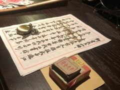 -武汉知音号