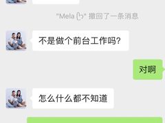 -西双版纳融创皇冠假日度假酒店