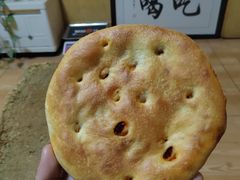 玫瑰花馕-馕王(西虹路店)