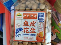 -山姆会员商店(杨桥西路店)
