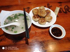 -和生记牛肉火勺店(汇兴家园店)