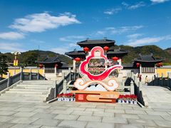 -溪口-滕头旅游景区