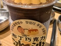 -姜虎东白丁烤肉(深圳湾后海汇店)