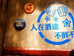 -陈老二烧烤(草市街总店)