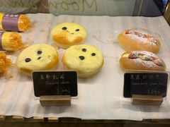 -BONBON BAKERY
