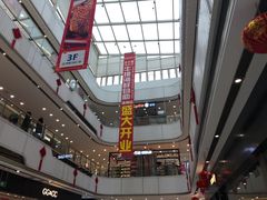 -万达广场(龙湾店)