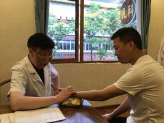 -合景堂中医馆