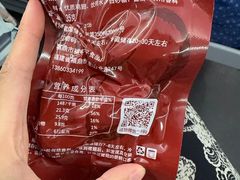 -福鼎褚翅