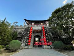 -天龙八部武侠城