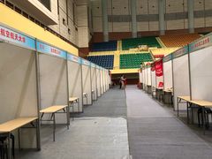 场馆（高考咨询现场）-漳州华阳体育馆