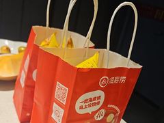 -海底捞火锅(龙首印象城店)