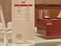 -利苑酒家(华熙国际店)