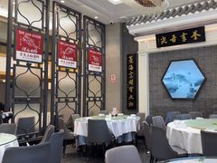 -舌尖上·霞浦滩涂海鲜·新闽菜(总店)