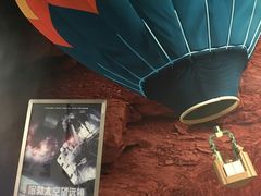 -中国科学技术馆影院