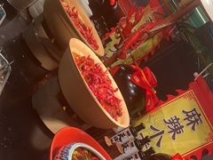 -温德姆至尊酒店·璇全日餐厅