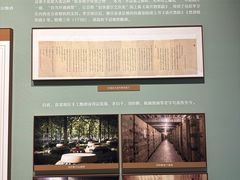 -保定直隶总督署博物馆