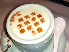 -俏江南天津时尚曲艺主题餐厅(马场道店)