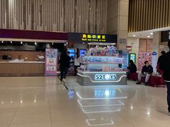 -万达影城(仓山万达广场激光IMAX店)
