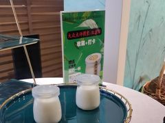 -红鱼湾餐厅(国际大厦店)