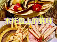 -喜聚薈·花膠雞海鮮火鍋(越秀店)