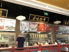 大堂-味中味(东街店)