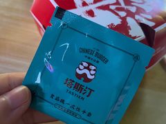 -塔斯汀中国汉堡(江大南路店)