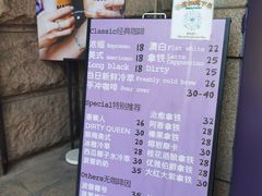 -HANA COFFEE(长寿路店)