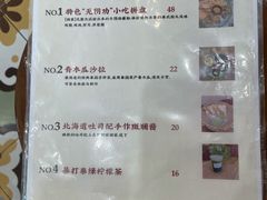 -曼谷食堂·泰国家庭料理