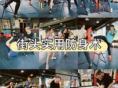 -极斗-IKMF马伽术·格斗运动学院(东直门店)