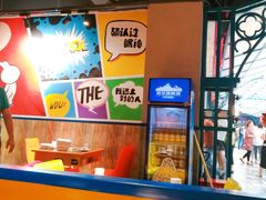 -火锅岛潮牌自助餐厅(天津天佑城店)