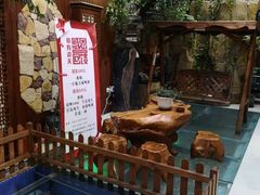 -别有洞天(一匡街店)