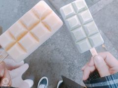 -WONDER ICE 萬得冰田(建設路总店)