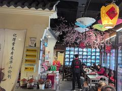 -风波庄(罍街分舵)